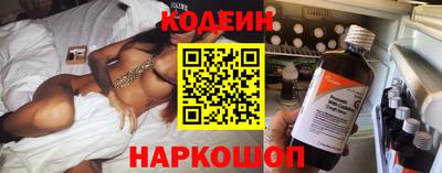 ECSTASY Будённовск