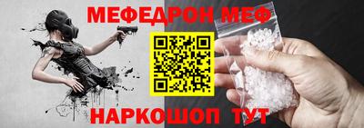 COCAINE Бугуруслан
