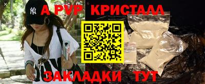 ECSTASY Будённовск
