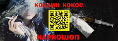 каннабис Бузулук