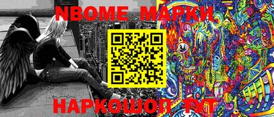 ECSTASY Будённовск
