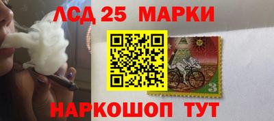 COCAINE Бугуруслан