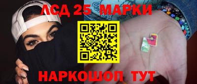 ECSTASY Будённовск