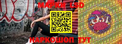 каннабис Бузулук