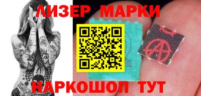 каннабис Бузулук