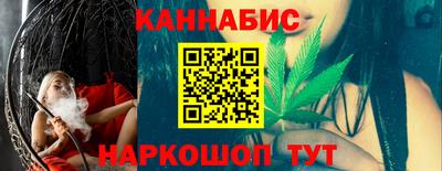 COCAINE Бугуруслан