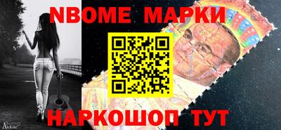 COCAINE Бугуруслан