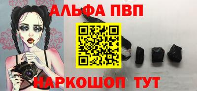 ECSTASY Будённовск