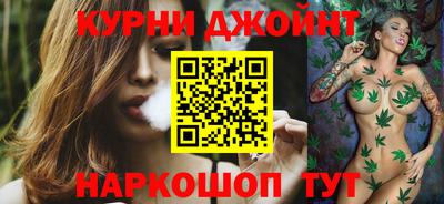 COCAINE Бугуруслан