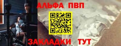 COCAINE Бугуруслан