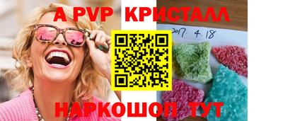 ECSTASY Будённовск