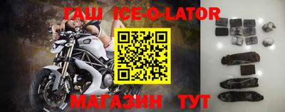 COCAINE Бугуруслан
