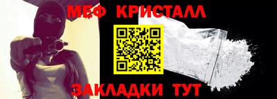ECSTASY Будённовск