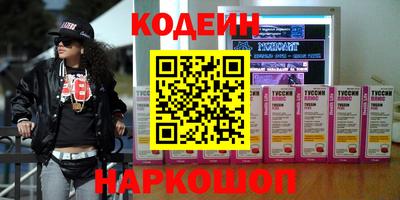 ECSTASY Будённовск